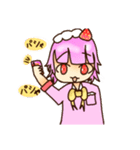 洋食男子（個別スタンプ：16）