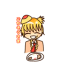洋食男子（個別スタンプ：17）