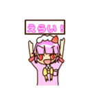 洋食男子（個別スタンプ：20）
