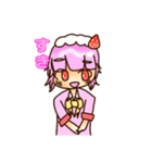 洋食男子（個別スタンプ：21）