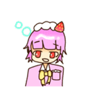 洋食男子（個別スタンプ：23）