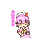 洋食男子（個別スタンプ：25）