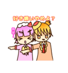 洋食男子（個別スタンプ：29）