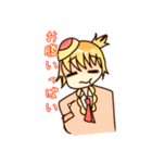 洋食男子（個別スタンプ：32）