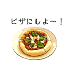 ご飯を誘う／誘われた時に使えるスタンプ（個別スタンプ：4）