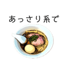 ご飯を誘う／誘われた時に使えるスタンプ（個別スタンプ：9）