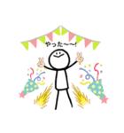 ボーヒト（個別スタンプ：5）