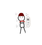 ボーヒト（個別スタンプ：15）