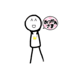 ボーヒト（個別スタンプ：16）