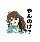 うたねたスタンプ3（個別スタンプ：1）