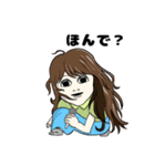 うたねたスタンプ3（個別スタンプ：2）