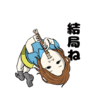 うたねたスタンプ3（個別スタンプ：3）