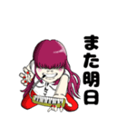 うたねたスタンプ3（個別スタンプ：7）