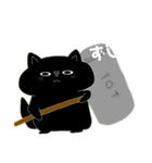 ゆるクロ（個別スタンプ：5）