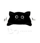 ゆるクロ（個別スタンプ：13）