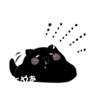 ゆるクロ（個別スタンプ：31）