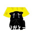 ゆるクロ（個別スタンプ：32）