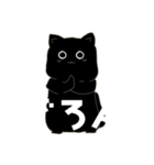 ゆるクロ（個別スタンプ：39）