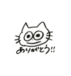 nekonosutanpuver.2（個別スタンプ：1）