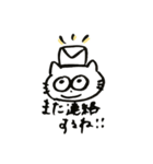 nekonosutanpuver.2（個別スタンプ：22）