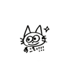 nekonosutanpuver.2（個別スタンプ：26）