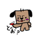 ぽんぢりくん2（個別スタンプ：5）