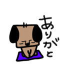ぽんぢりくん2（個別スタンプ：8）