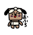 ぽんぢりくん2（個別スタンプ：9）