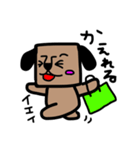 ぽんぢりくん2（個別スタンプ：10）