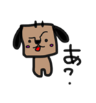 ぽんぢりくん2（個別スタンプ：13）