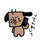 ぽんぢりくん2（個別スタンプ：15）