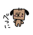 ぽんぢりくん2（個別スタンプ：16）