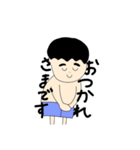 社会人の基本のスタソプ（個別スタンプ：2）