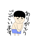 社会人の基本のスタソプ（個別スタンプ：4）
