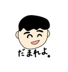 社会人の基本のスタソプ（個別スタンプ：10）