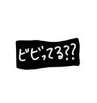 社会人の基本のスタソプ（個別スタンプ：12）