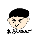 社会人の基本のスタソプ（個別スタンプ：17）