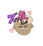 社会人の基本のスタソプ（個別スタンプ：19）