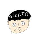 社会人の基本のスタソプ（個別スタンプ：33）