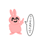 社会人の基本のスタソプ（個別スタンプ：35）