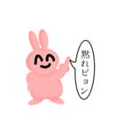 社会人の基本のスタソプ（個別スタンプ：36）
