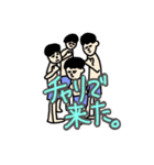 社会人の基本のスタソプ（個別スタンプ：37）