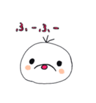 ふーふー♡（個別スタンプ：5）