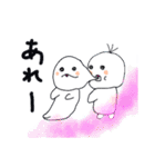 ふーふー♡（個別スタンプ：6）