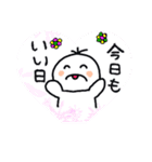 ふーふー♡（個別スタンプ：7）
