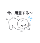 ふーふー♡（個別スタンプ：11）