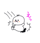 ふーふー♡（個別スタンプ：13）
