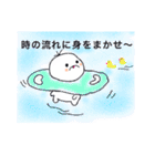 ふーふー♡（個別スタンプ：16）