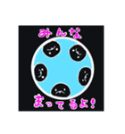ふーふー♡（個別スタンプ：17）