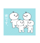 ふーふー♡（個別スタンプ：20）